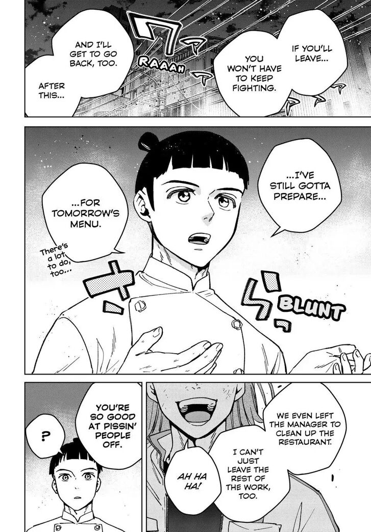 Wind Breaker, Chapter 118 image 06